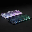 iPadCaseStore Mercury V75 HE Gaming Keyboard